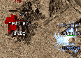 玩了这么久传奇 这些卡位细节你未必全懂