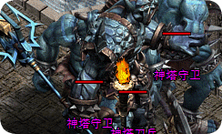 最新传奇私服 最新传奇私服