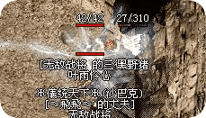 老版本战士进阶攻略：平稳伤害与趁手兵器