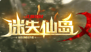 新开传奇sf发布网 新开传奇sf发布网