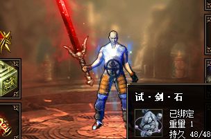 最新sf传奇私服升级攻略:从新手到高手的装备与材料全解析