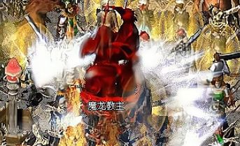 传奇新服网