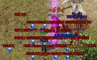 私服发布