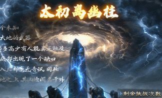 私服发布 私服发布